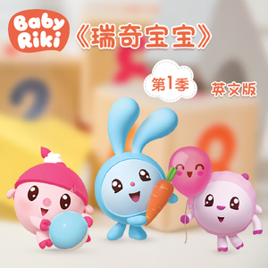 伊东兰沙兰成人AV
