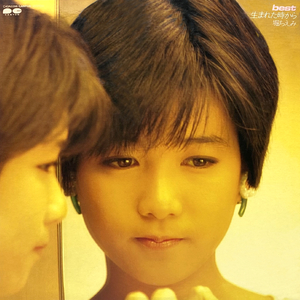 伊东兰沙兰成人AV
