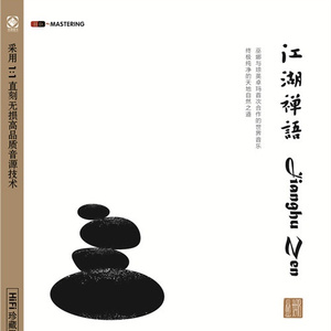 伊东兰沙兰成人AV
