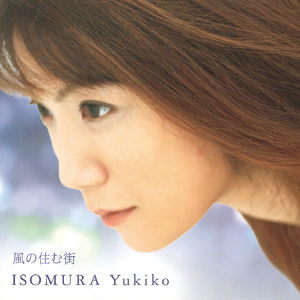 伊东兰沙兰成人AV
